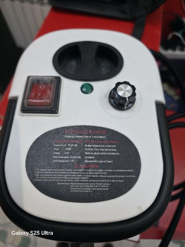Отпариватель Steam Cleaner