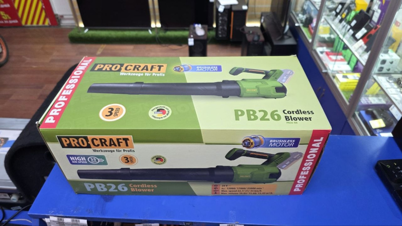 Воздуходувки ProCraft pb26