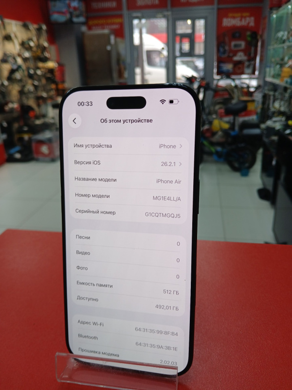 Мобильный телефон Apple IPhone Air